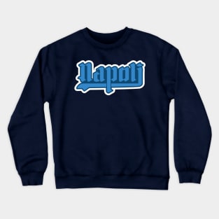 napoli city Crewneck Sweatshirt